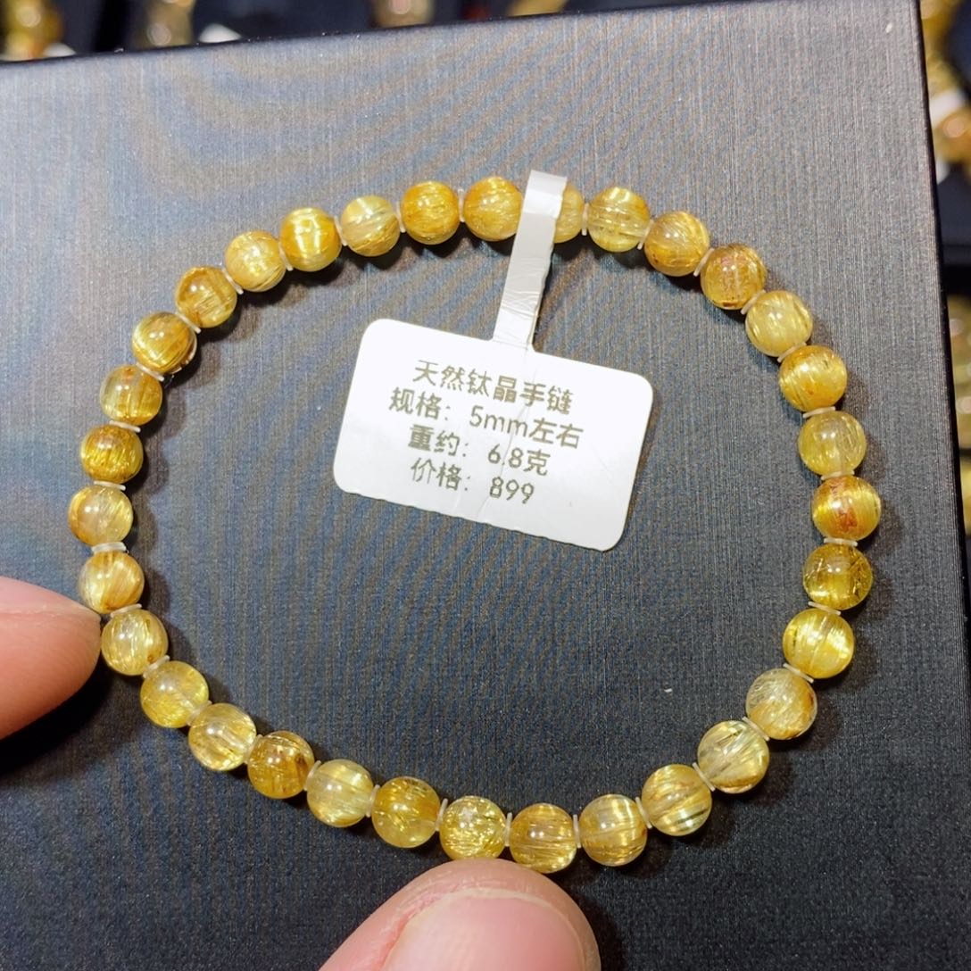 水晶手链未镶嵌5mm手链