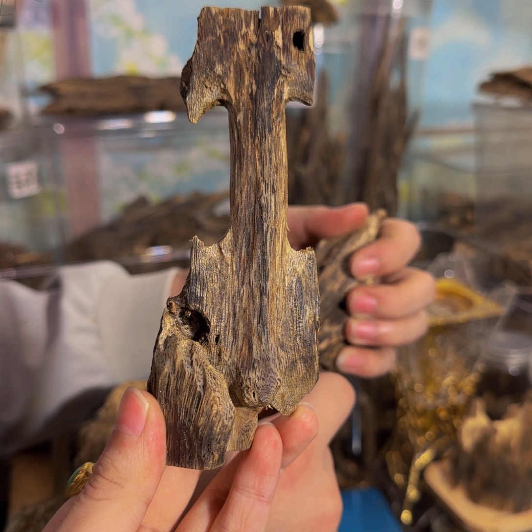 沉香沉香碎屑38克白棋08