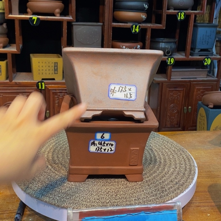 紫砂花盆紫砂花盆