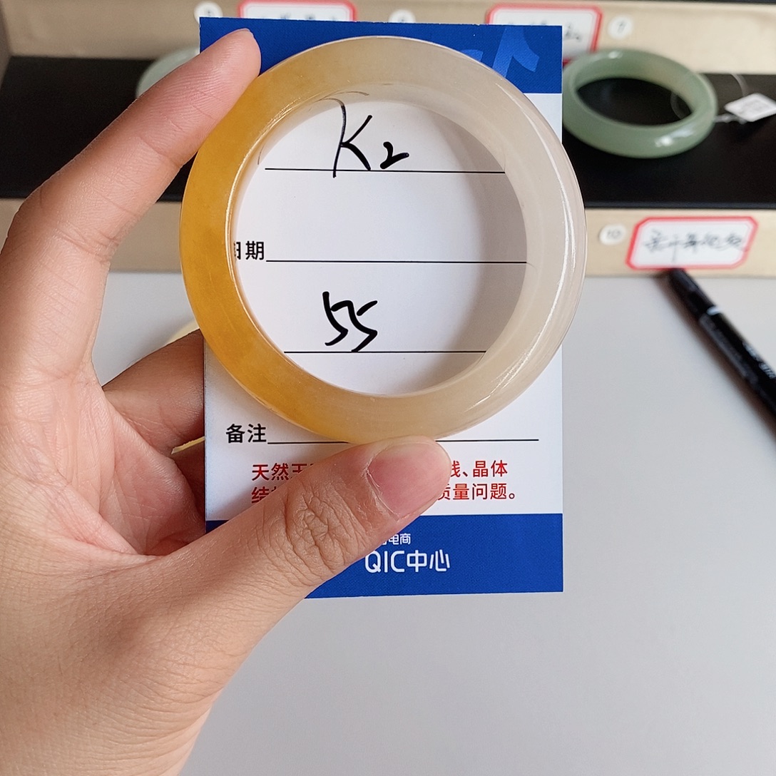 语***然石英质玉手镯未镶嵌