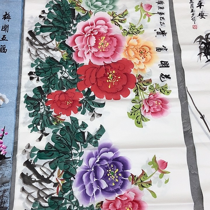 小周画廊的直播间