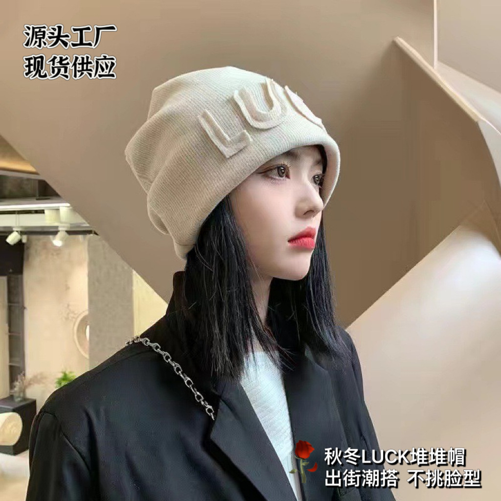 秋冬季女士堆堆帽LUCK字母冷帽日系百搭套头帽显脸小包头贴布帽子