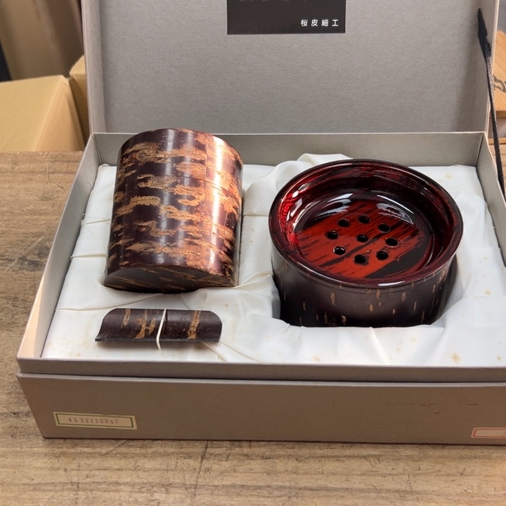 谢谢你的关心和支持我的