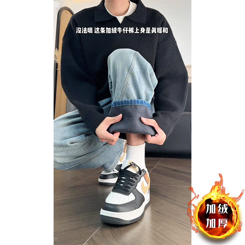 2025新款秋冬季重磅水洗缉明线弯刀宽松大码牛仔裤男女同款裤子