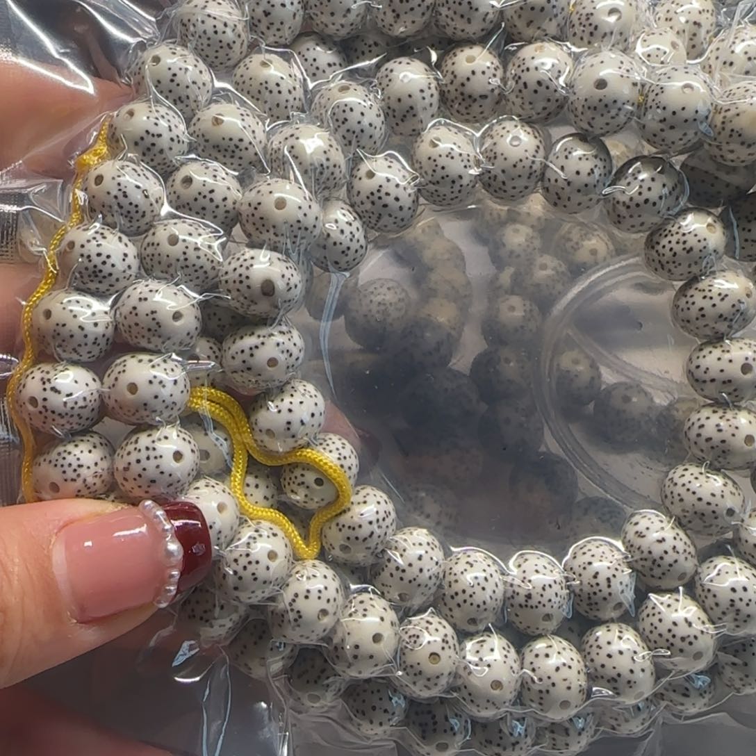 星月菩提吊坠飛*11*9苹果正月