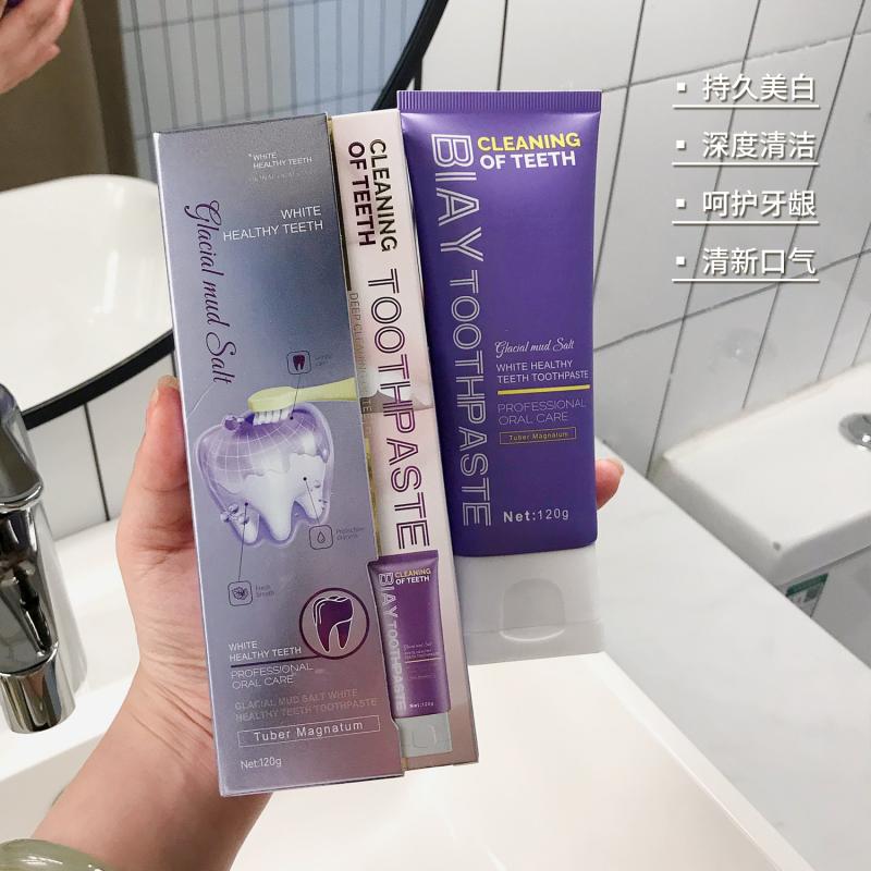 冰川泥盐健齿牙膏