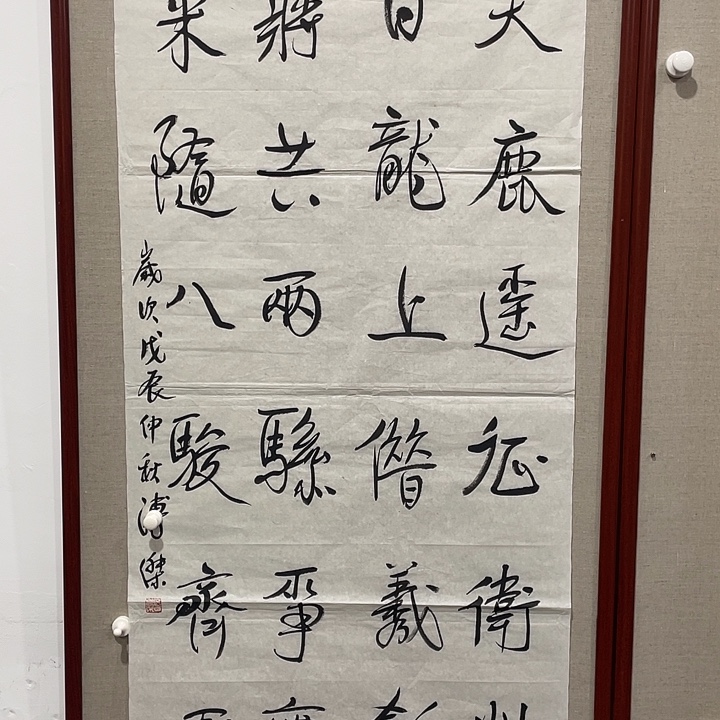 卡纸明月轩1111111