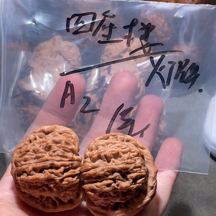 吊坠文玩核桃四座楼