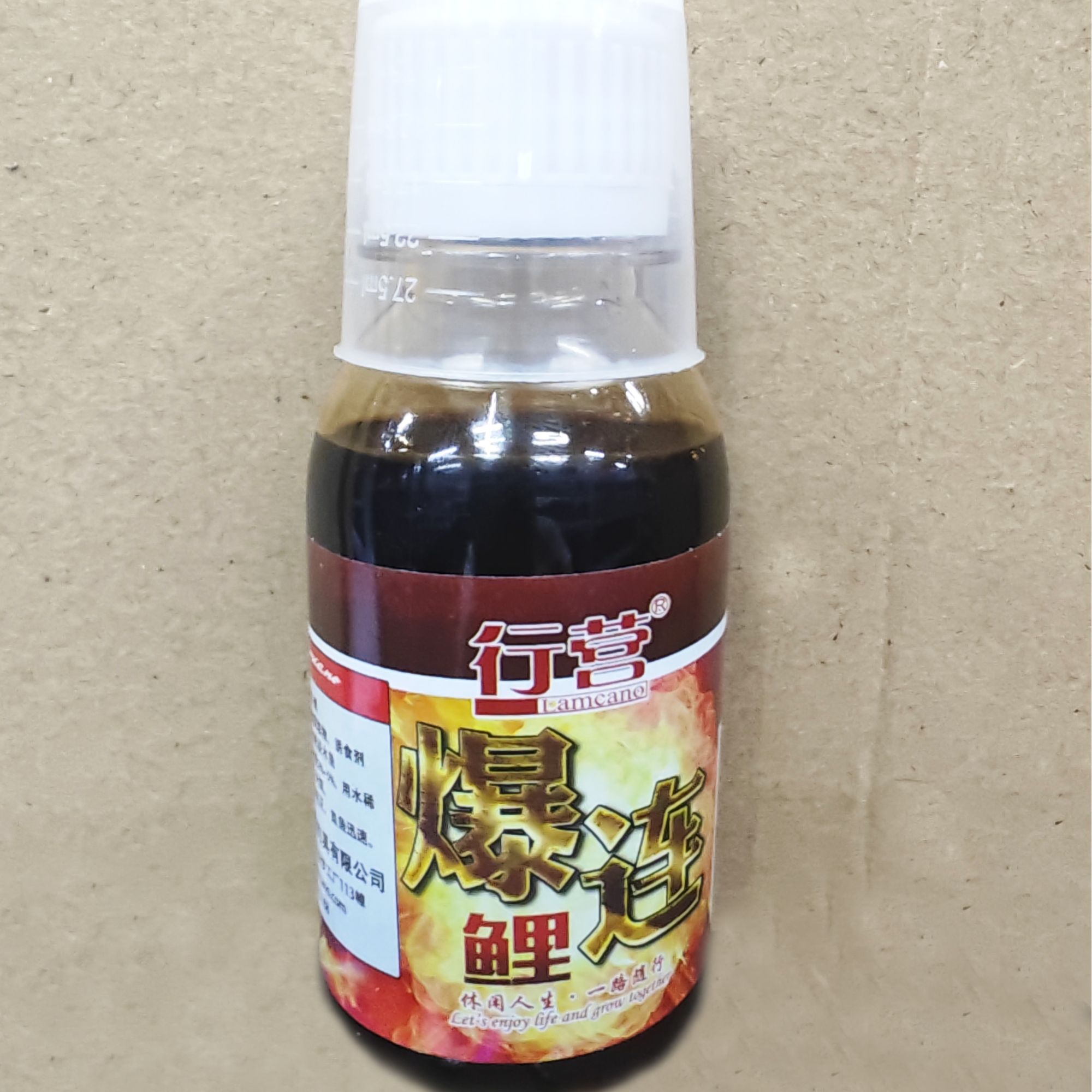 行营爆连鲤（两瓶）垂钓水库池塘黑坑100ml添加剂鲤鱼鲫鱼诱鱼饵料 