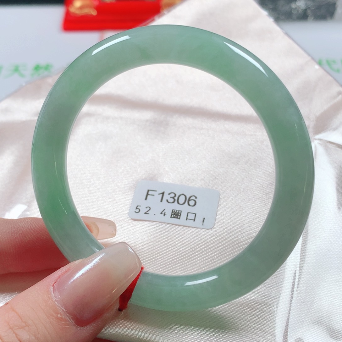 未镶嵌手镯（圆镯）翡翠天然翡翠手镯f1306