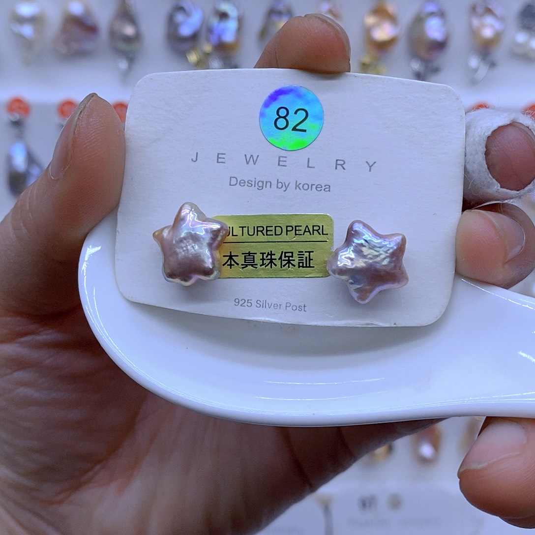 颈饰未镶嵌淡水珍珠