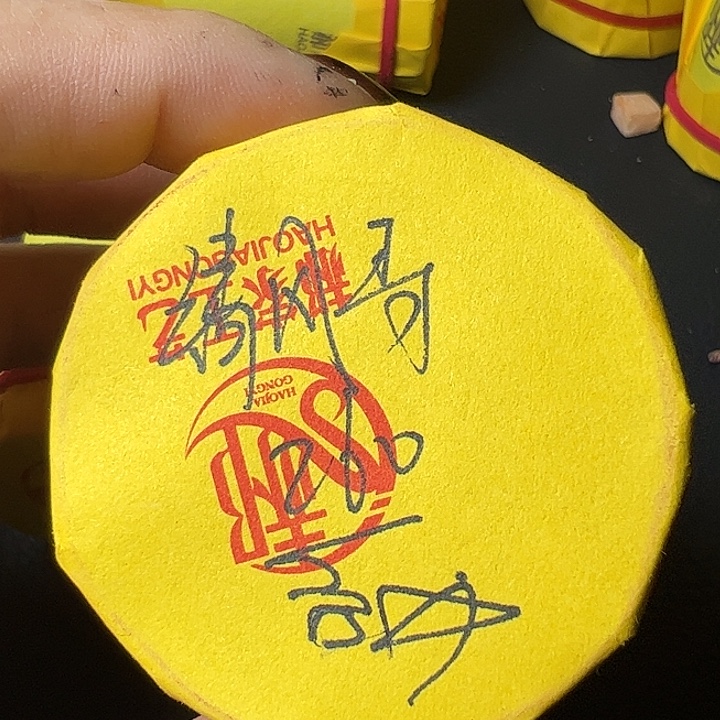 清***者蟋蟀哈哈哈哈哈哈哈哈哈哈