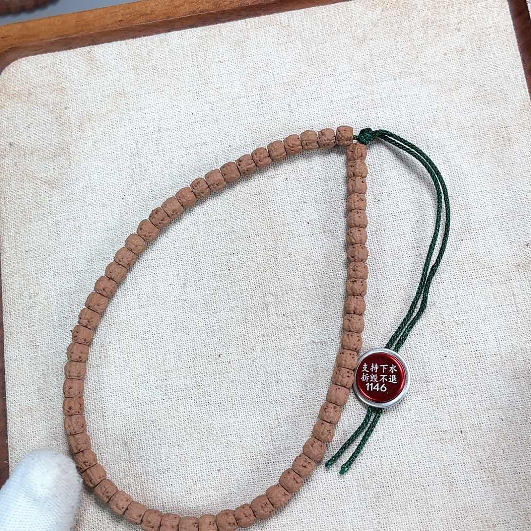 金刚菩提手串佛手藏切5+全品开播福利