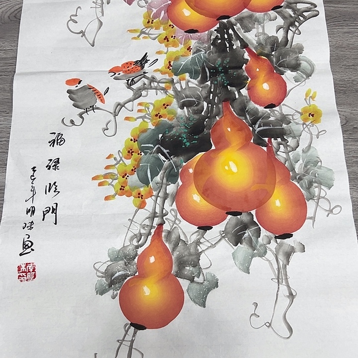 国画手绘国画专用链接8888