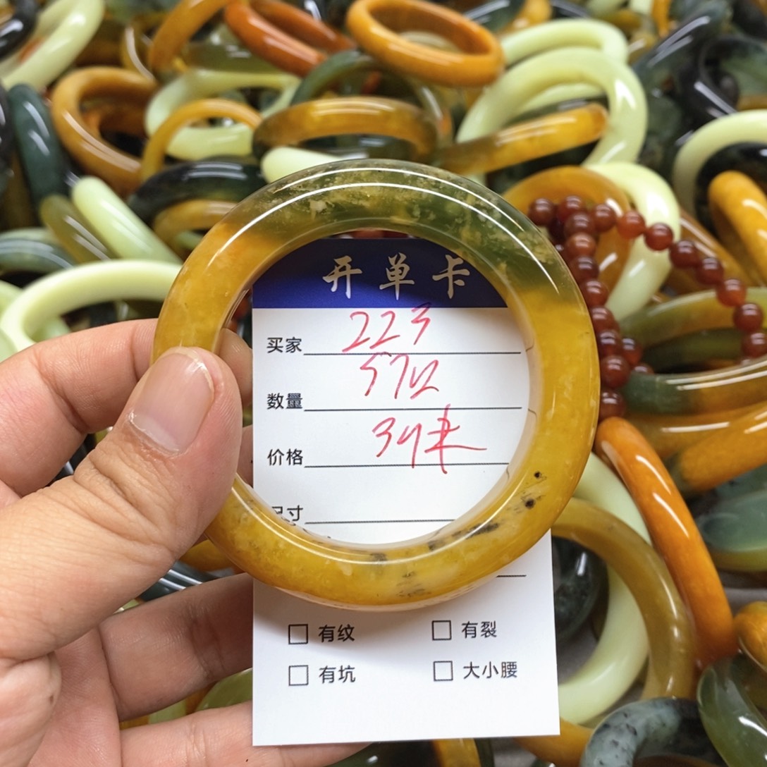 未镶嵌蛇纹石玉手镯