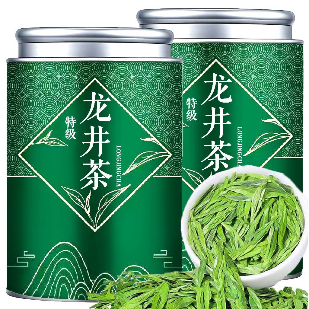 浙江杭州正宗龙井新茶春茶2025明前龙井茶特级罐装茶叶