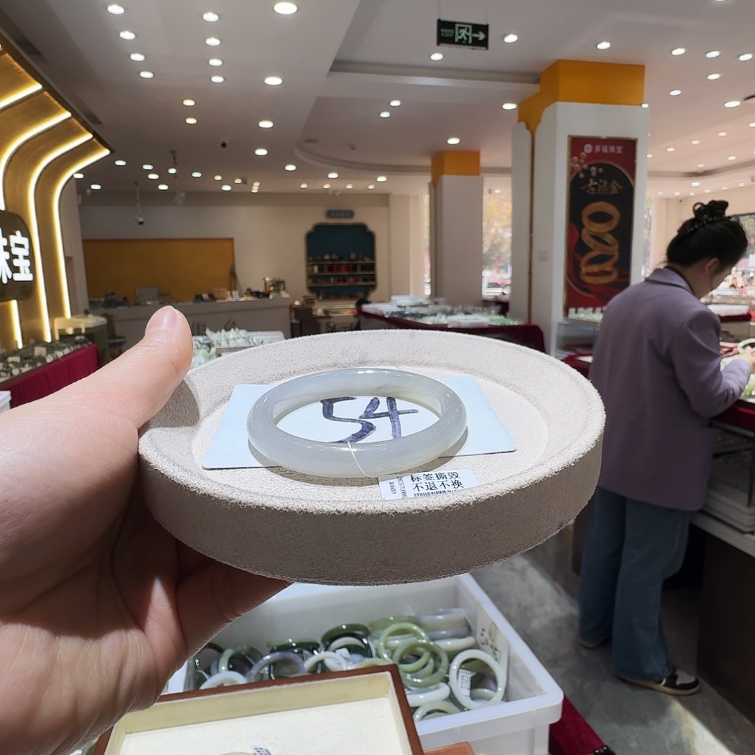 和田玉未镶嵌手镯55