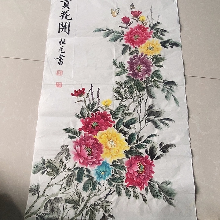 国画三尺手绘作品