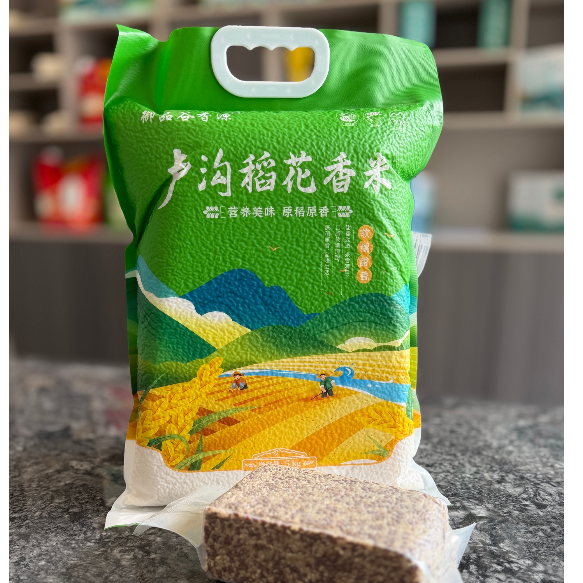 卢沟稻花香原生态糙米10斤装