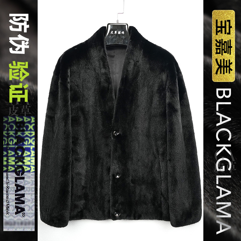 新款宝嘉美黑色超短毛短二男装男款道袍款水貂皮草