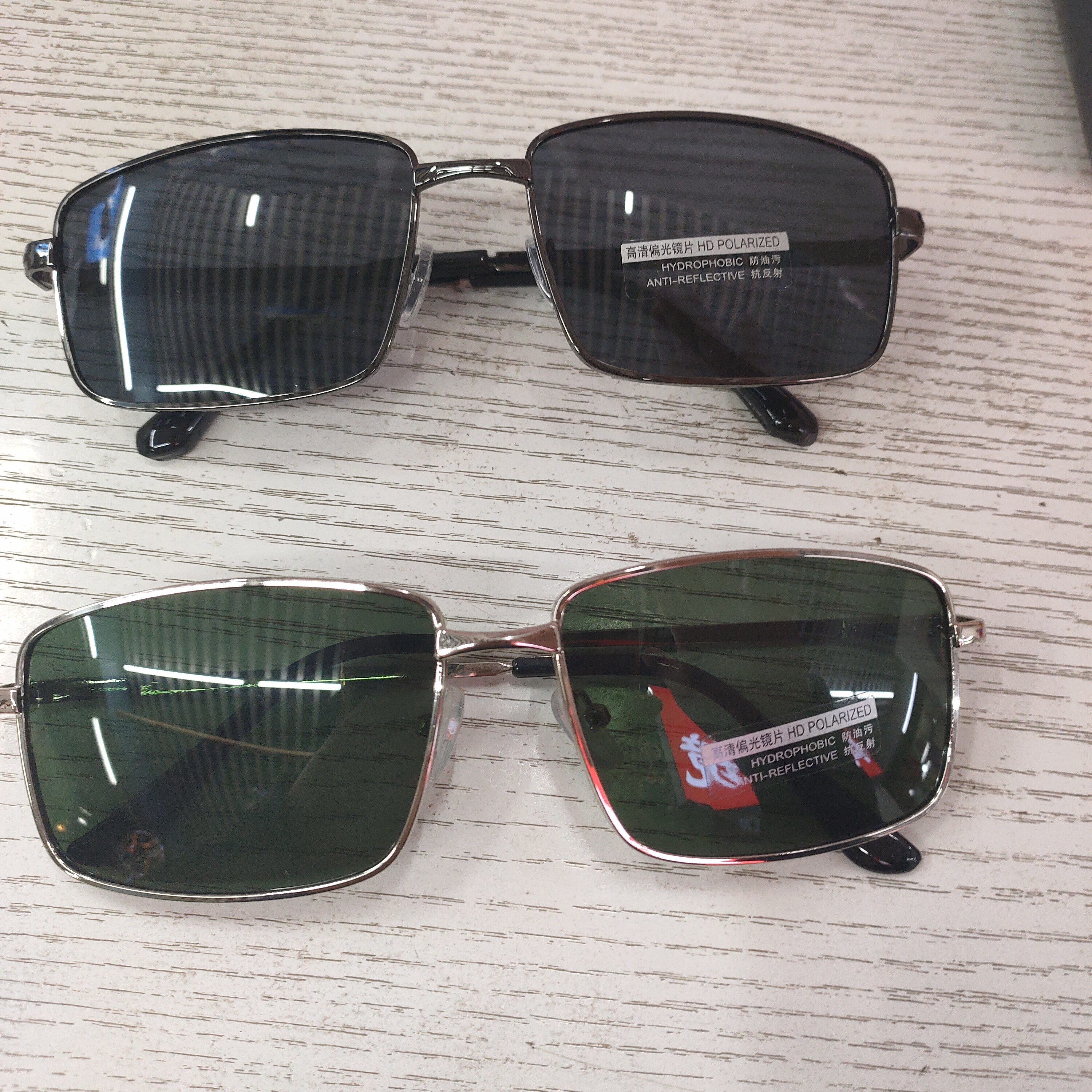 男士高清偏光太阳镜司机驾驶钓鱼专用防强光时尚墨镜