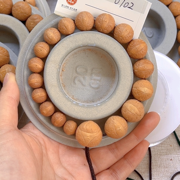 凤眼菩提手串10-17凤眼轮回，86@0702