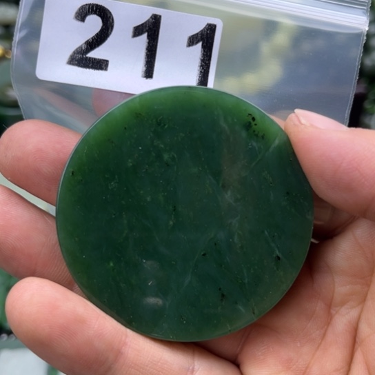 和田玉未镶嵌珠宝半成品