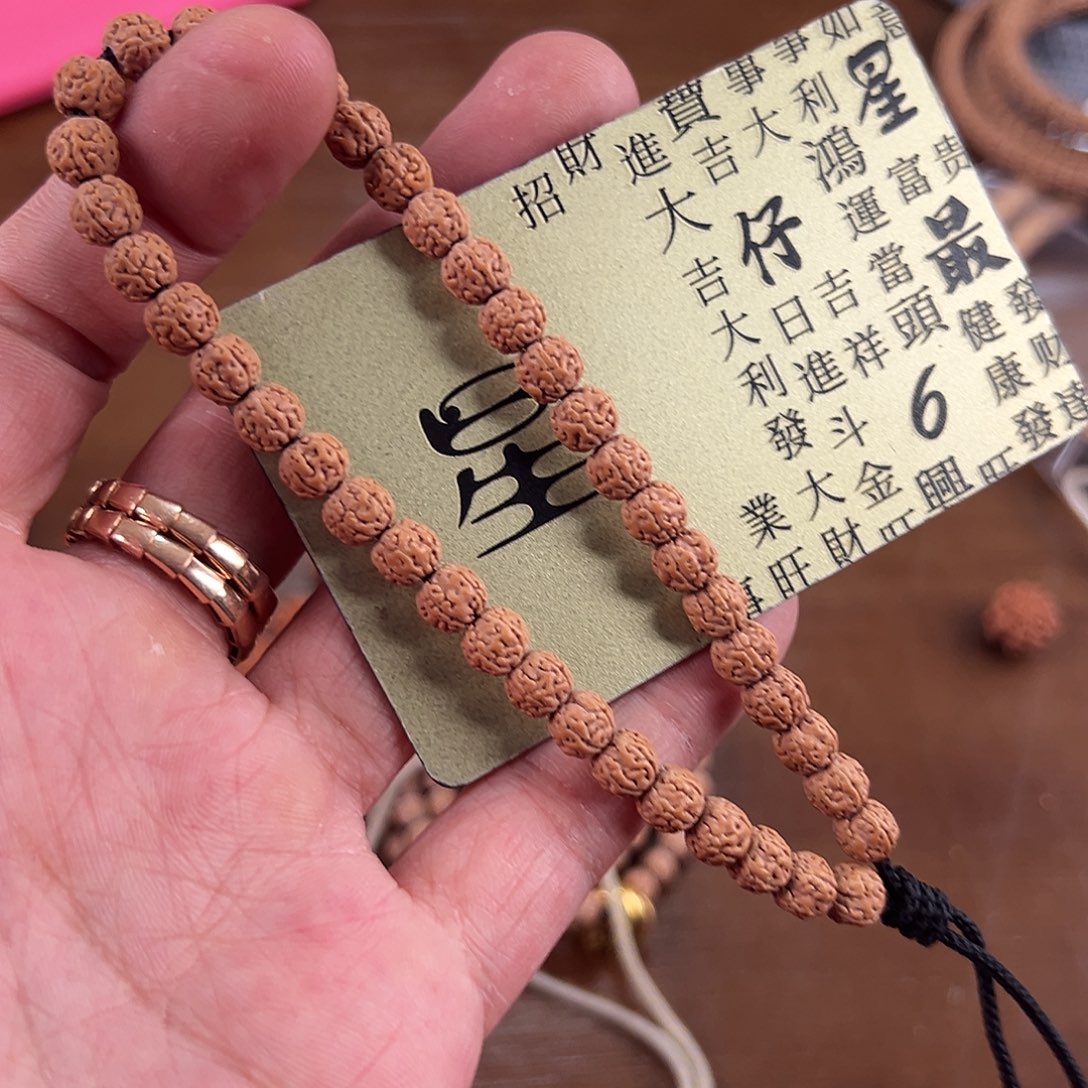 柏香籽/百香籽吊坠44