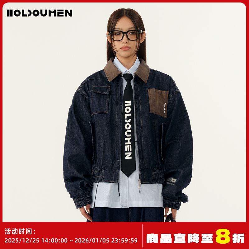 Holdoumen25秋季日常系列翻领牛仔夹克