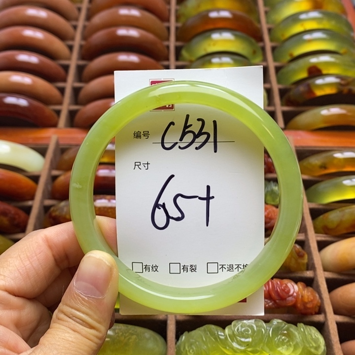蛇纹石玉手镯未镶嵌