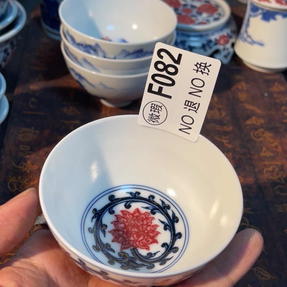 082 半月陶瓷半月陶瓷