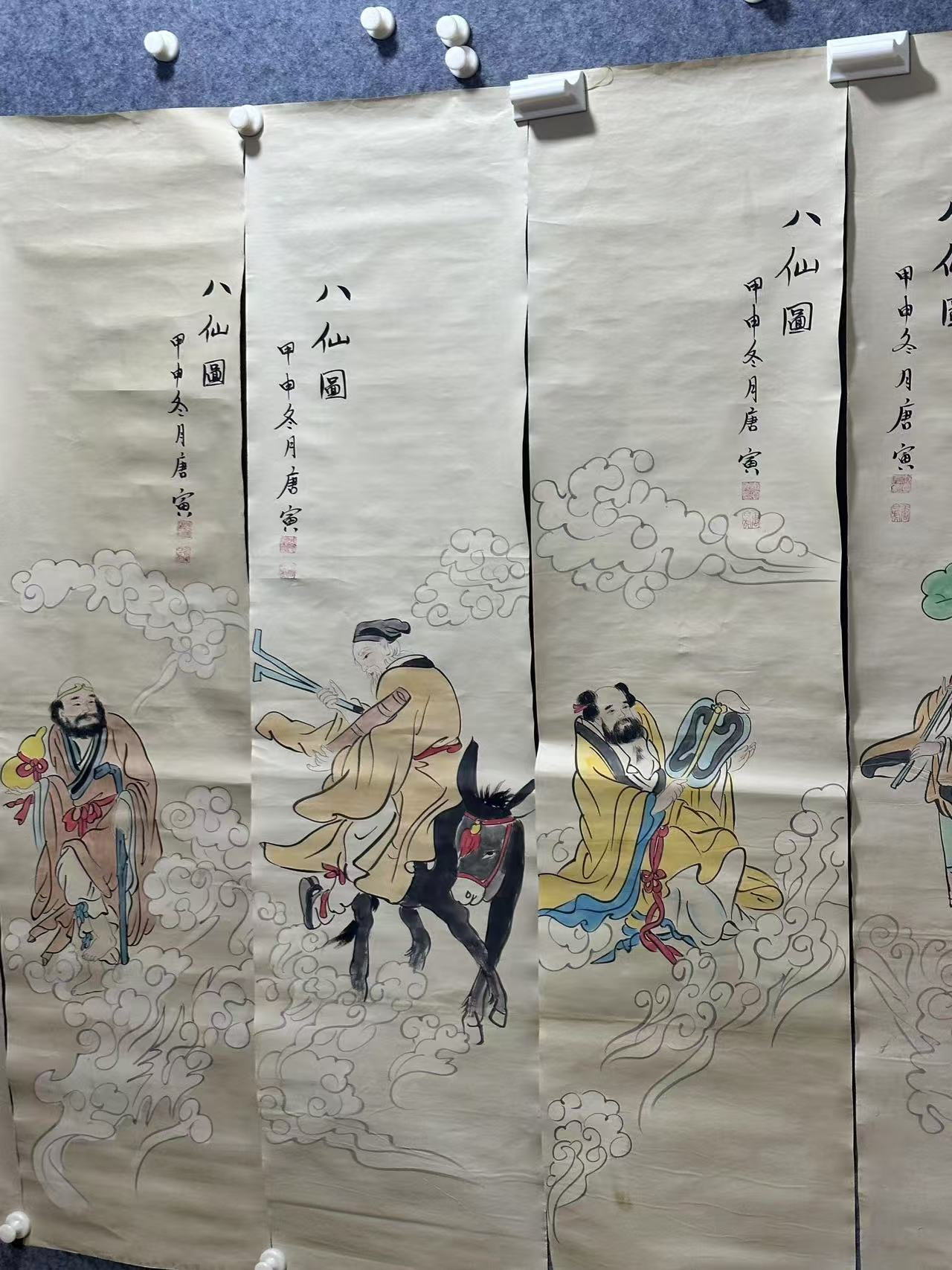 【仲奇】唐八仙图八条屏竖板画芯