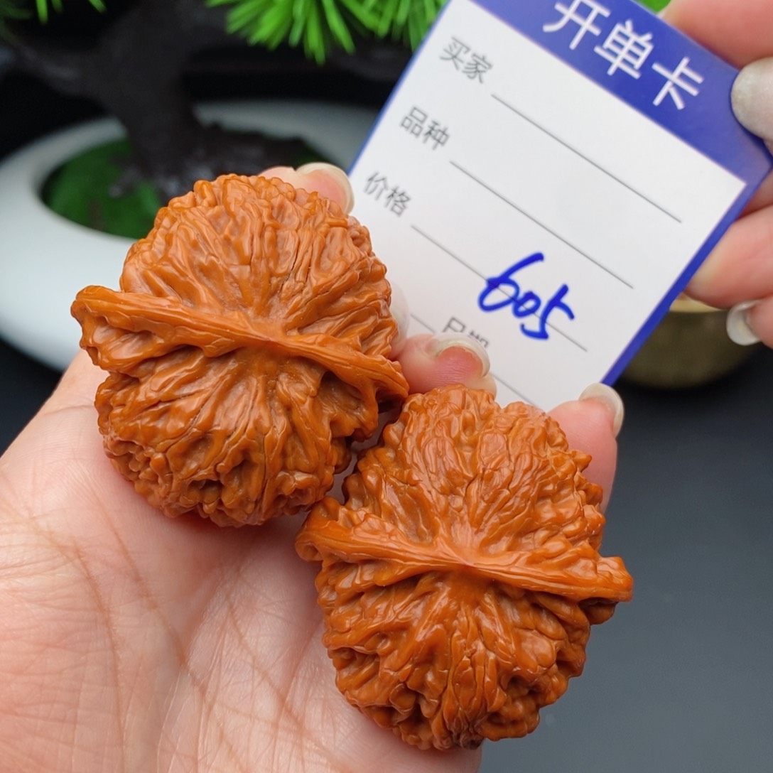 文玩核桃把件43苹果605