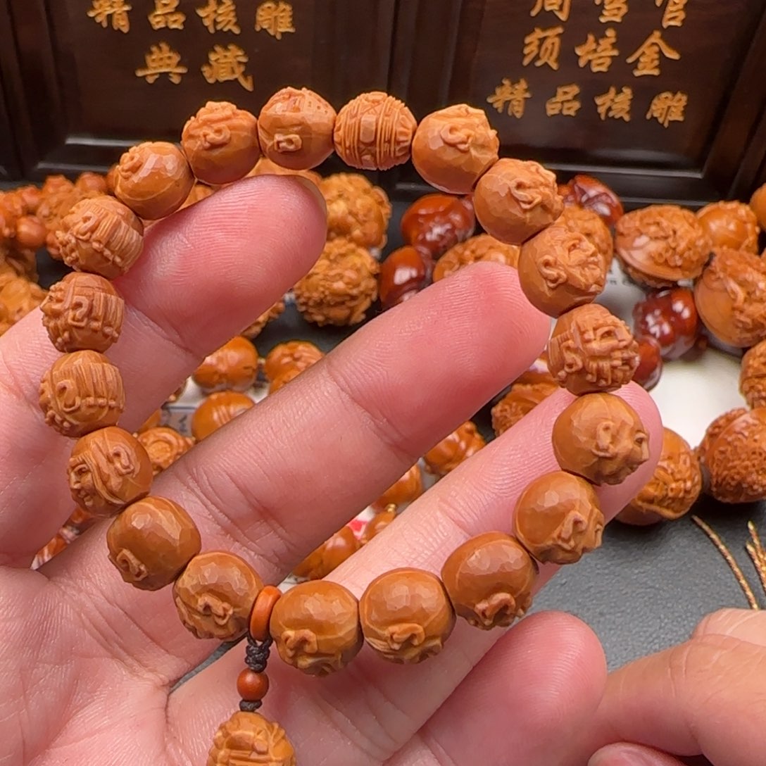 手串/手链橄榄核彬**礼99999999999