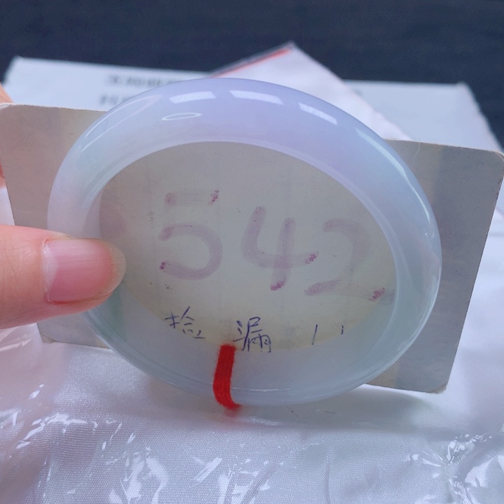 翡翠未镶嵌手镯圈口5657 浅春彩