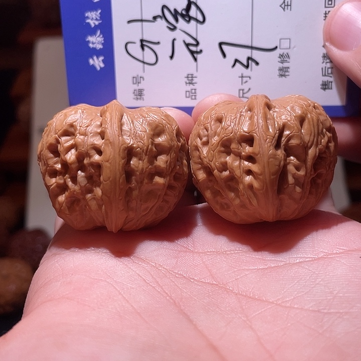 文玩核桃吊坠文玩