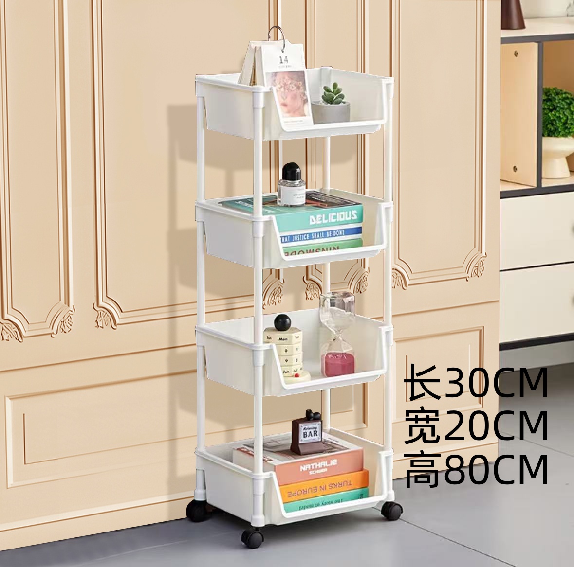4层简约置物架收纳储物架移动推车卧室零食客厅落地家用绘本架