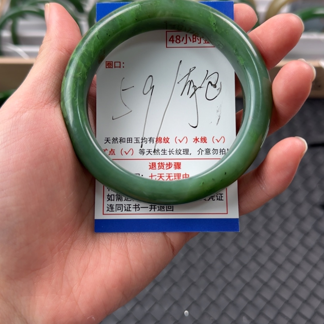 和田玉未镶嵌手镯包容