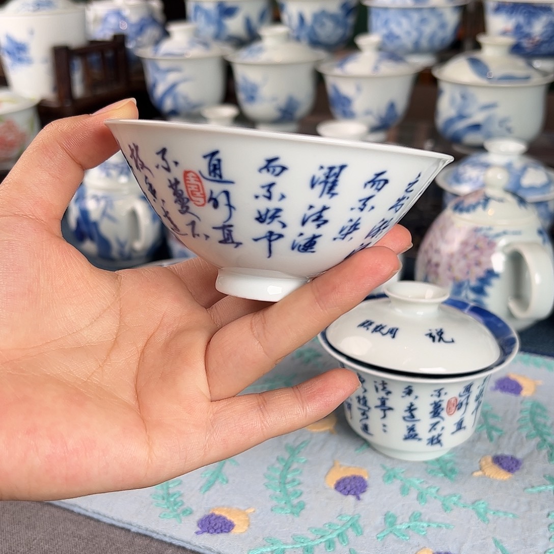 杯。                             
