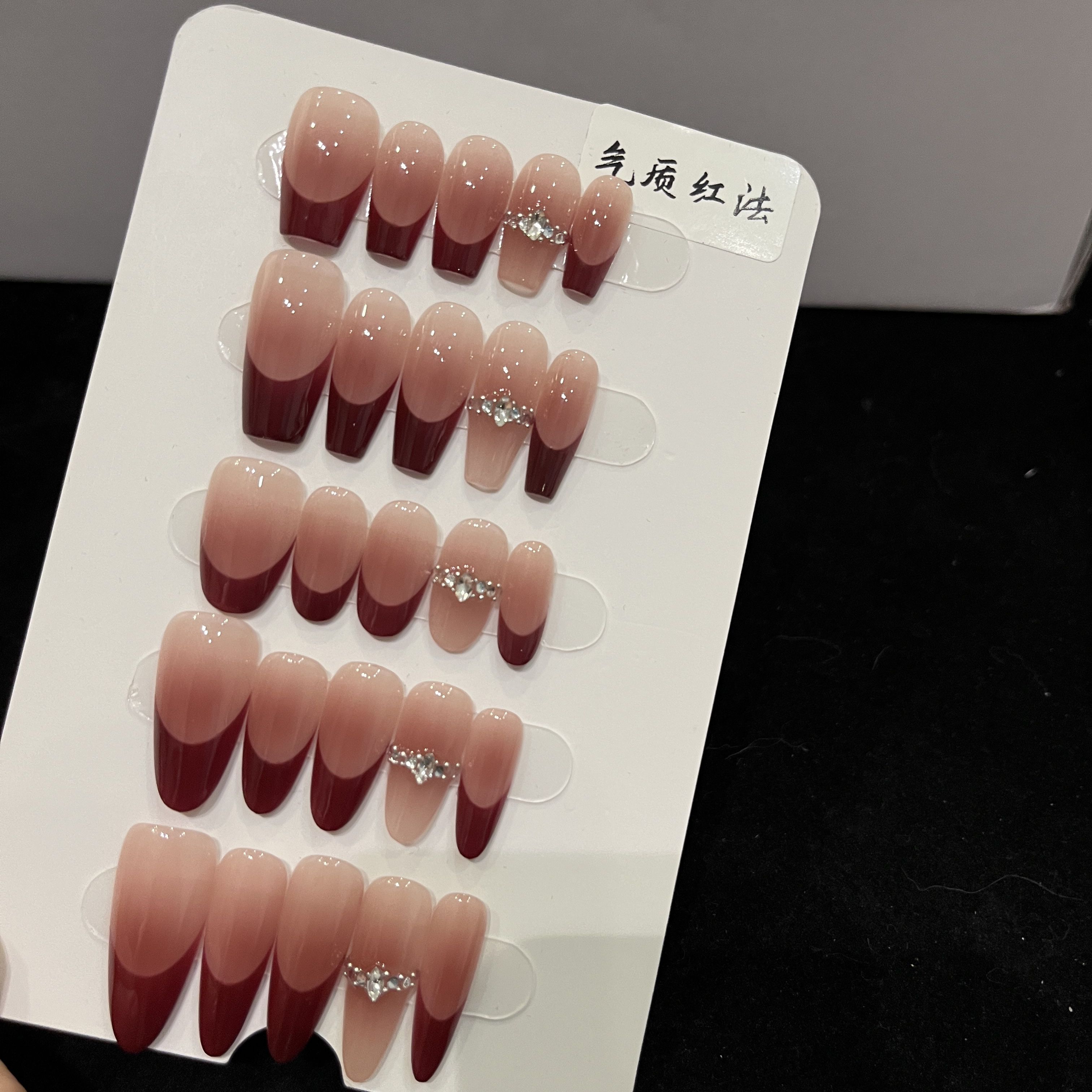 【气质红法】显白纯欲气质可拆卸手工穿戴甲美甲贴片