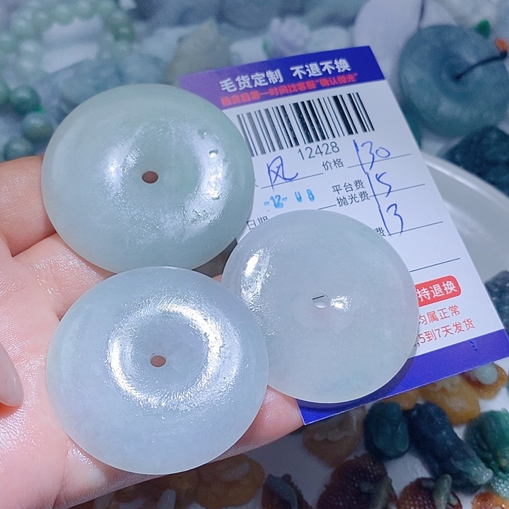 风***8定制翡翠未镶嵌天光墟翡翠市场现金代购