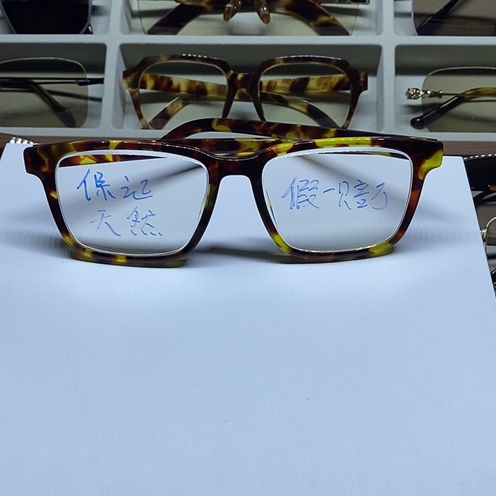 天然水晶眼镜全框