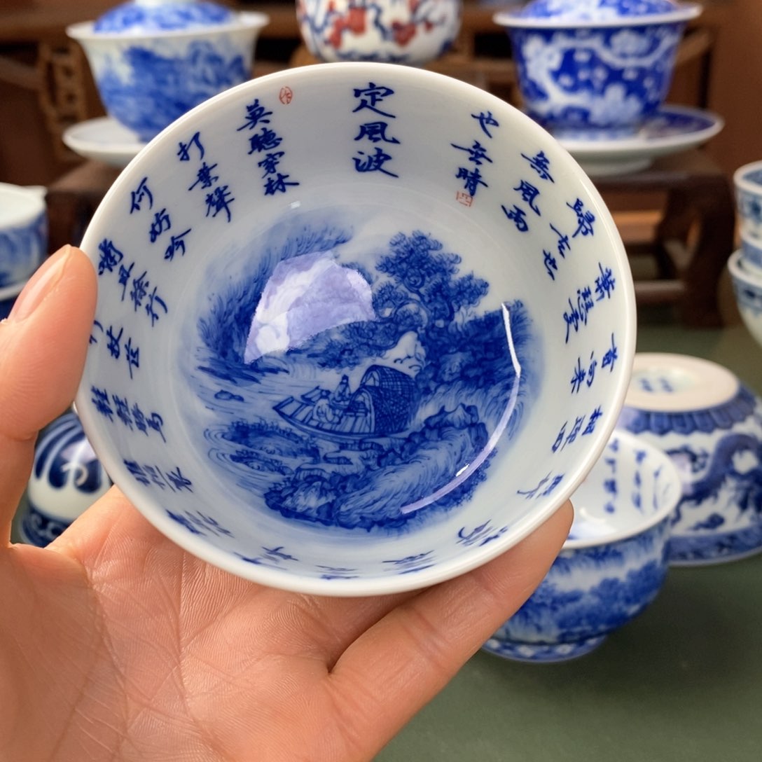 杯景德镇陶瓷手工手绘