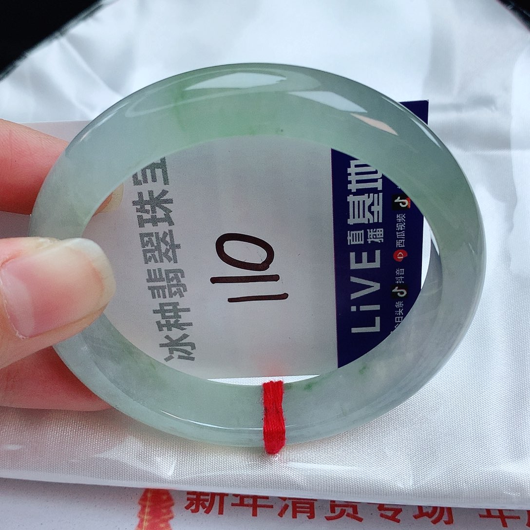 翡翠手镯未镶嵌缅甸天然A货翡翠手镯