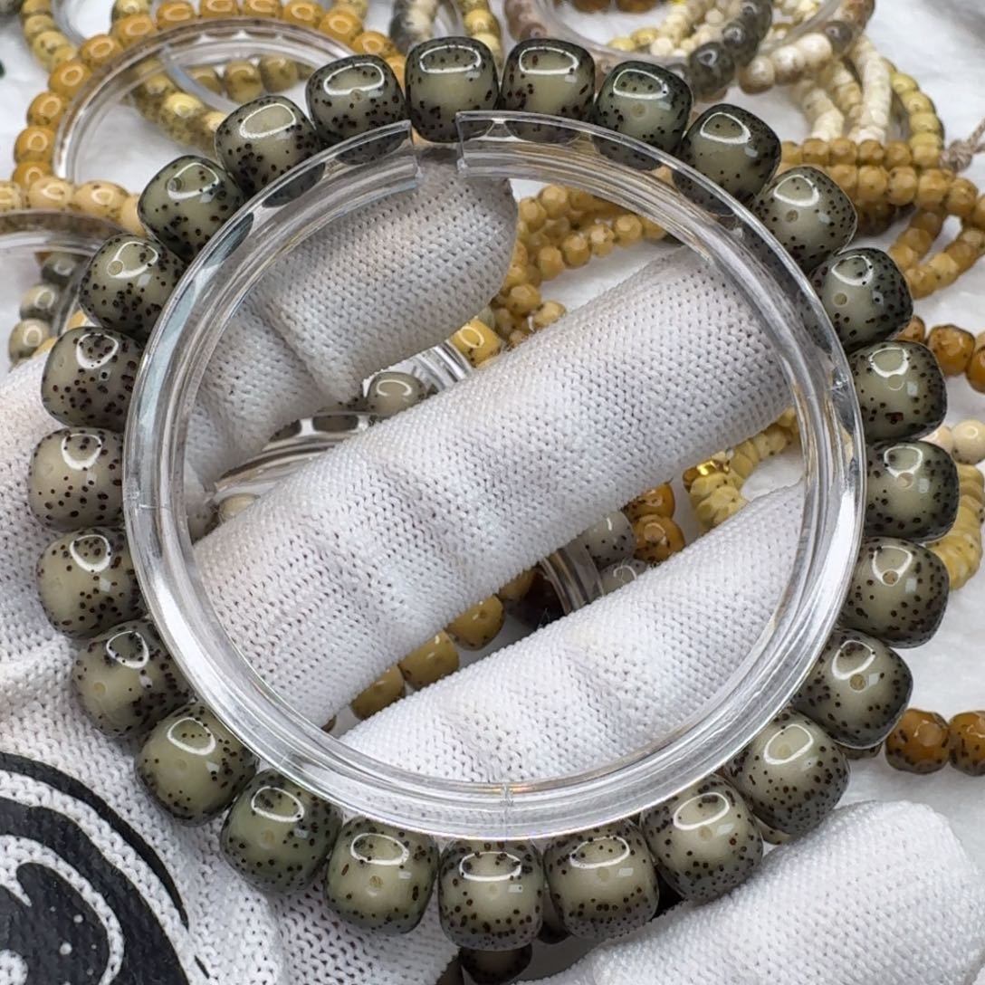 星月菩提吊坠98黑冰