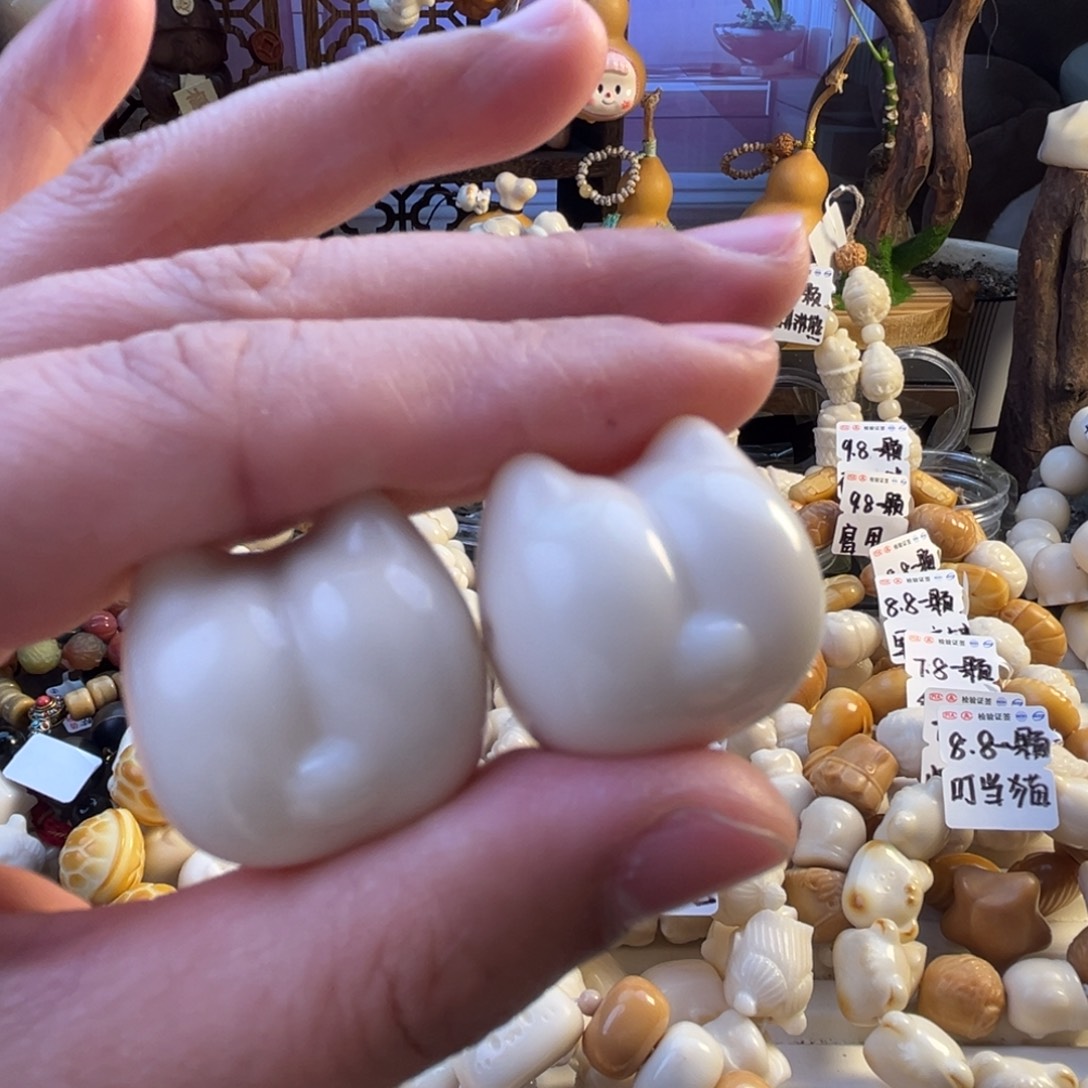手串菩提根/象牙果-新品柯基屁屁13/颗