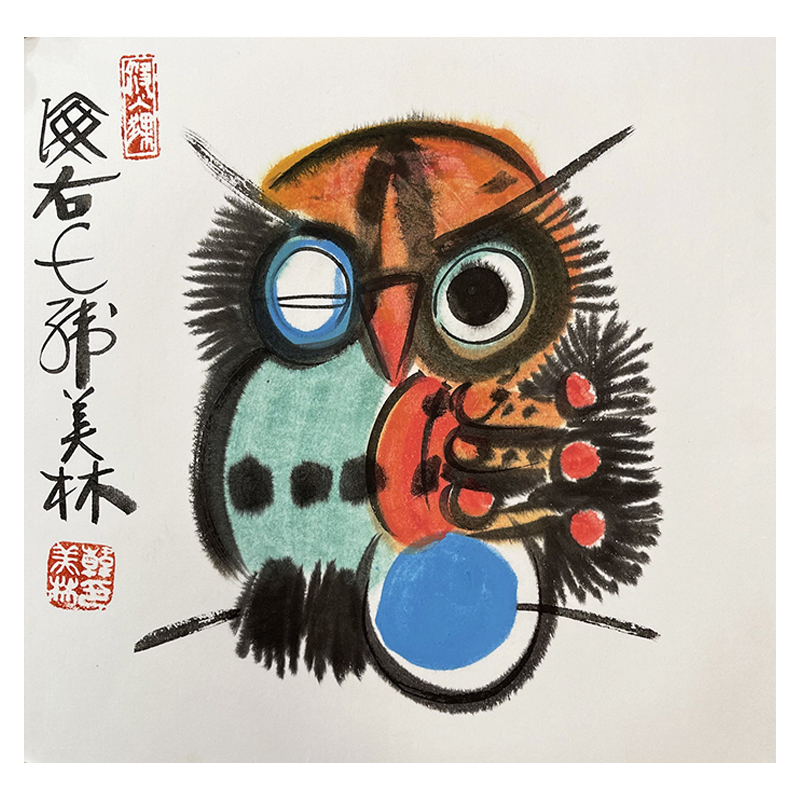 B-1415韩美林猫头鹰卡纸38*38cm