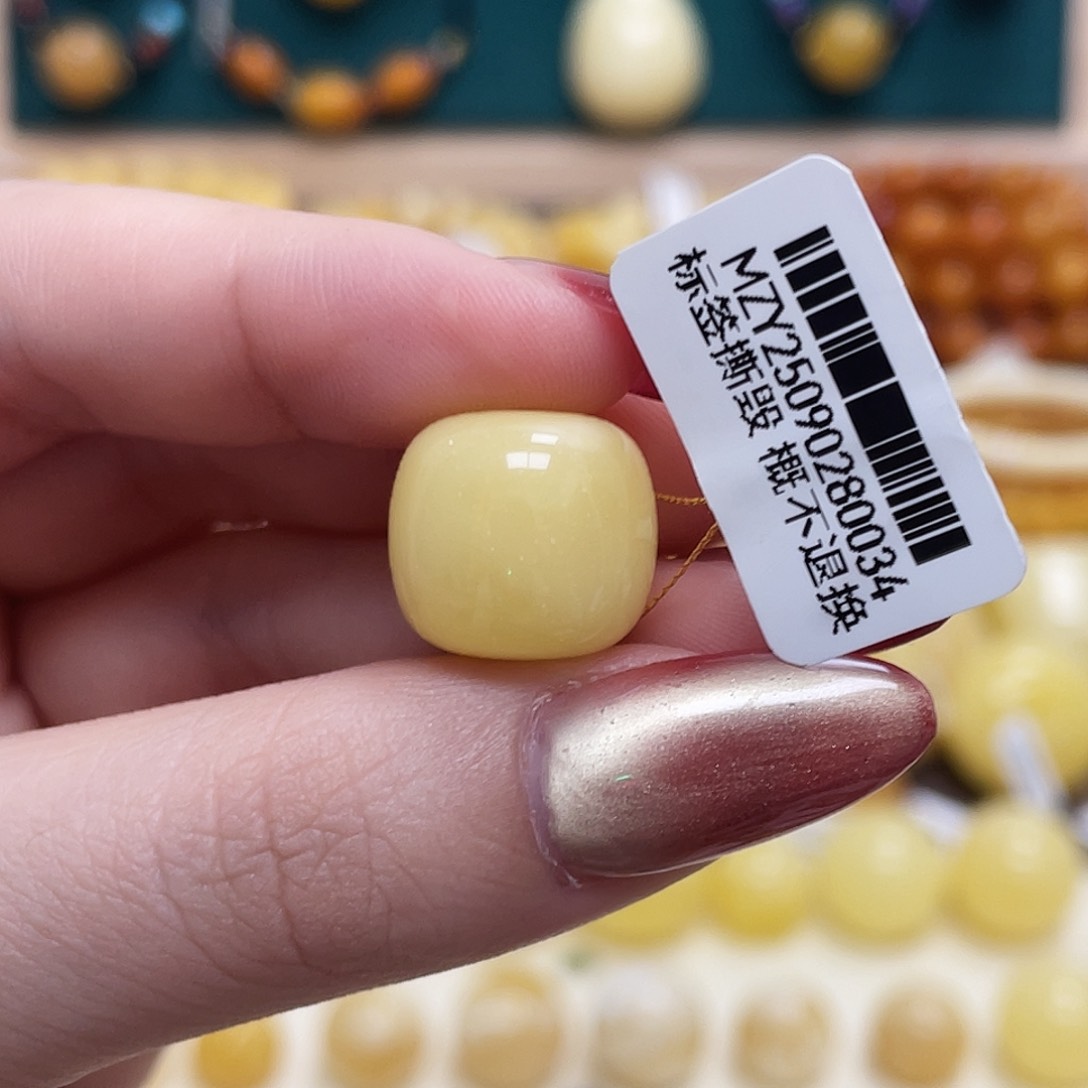 蜜蜡未镶嵌珠宝奇石15.4*14mm老型 瑕