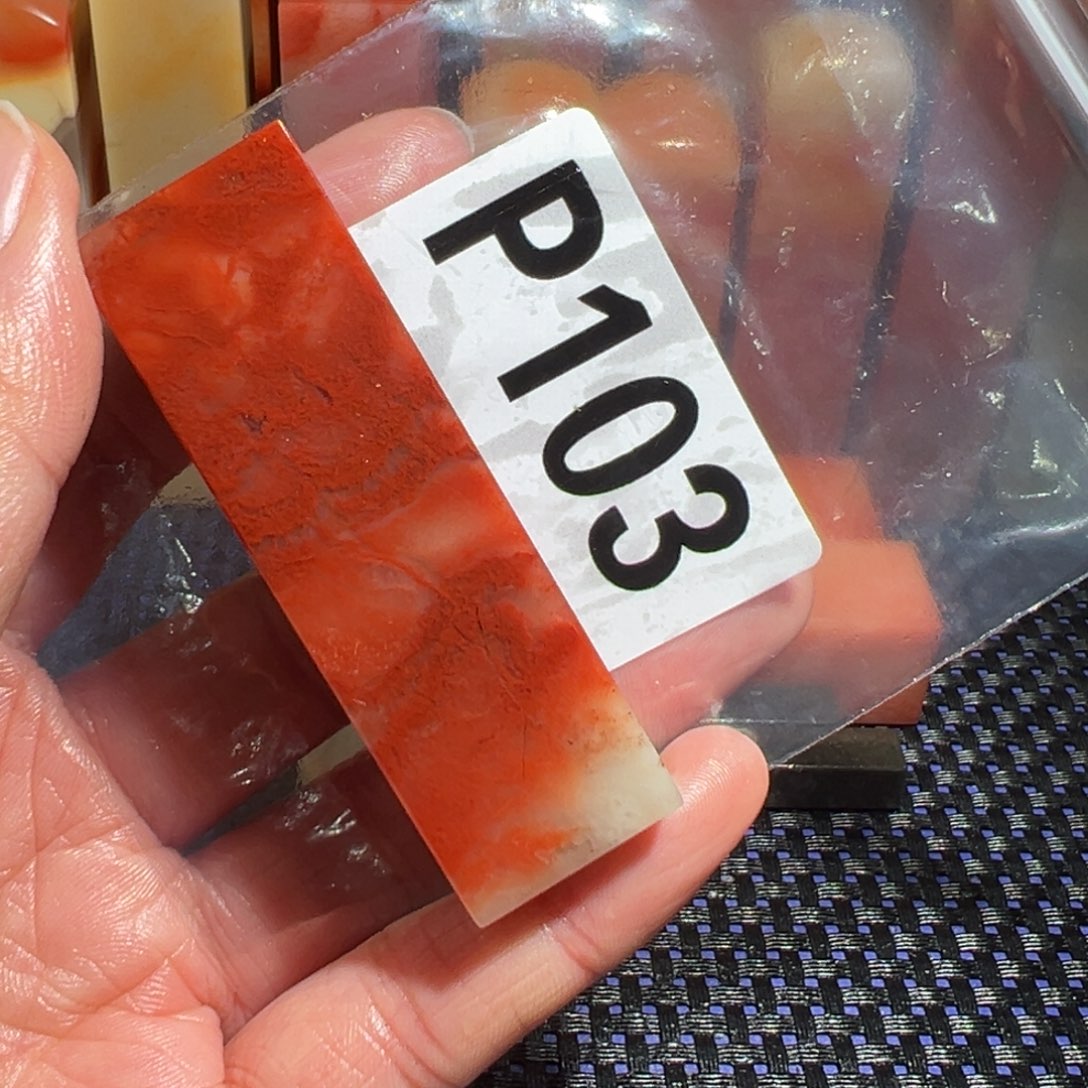 【闪购商品】寿山石印石老挝石