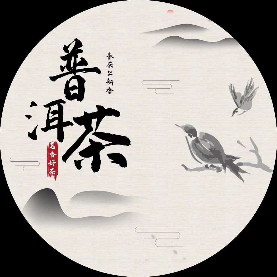 通用链接百年班章